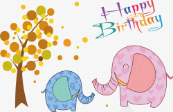 彩色大象母子过生日矢量图素材