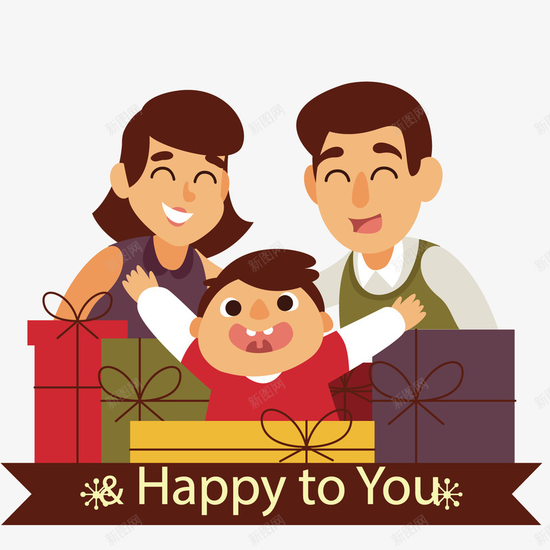 快乐的一家人png免抠素材_新图网 https://ixintu.com 一家人 人类 庆祝 快乐 生日 礼物