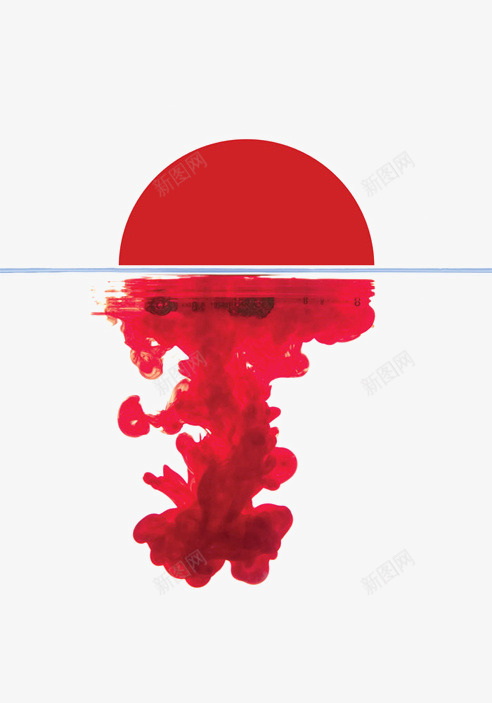 红色烟雾png免抠素材_新图网 https://ixintu.com 太阳 手绘 水平线 烟雾 红色