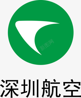 深圳航空logo矢量图图标图标