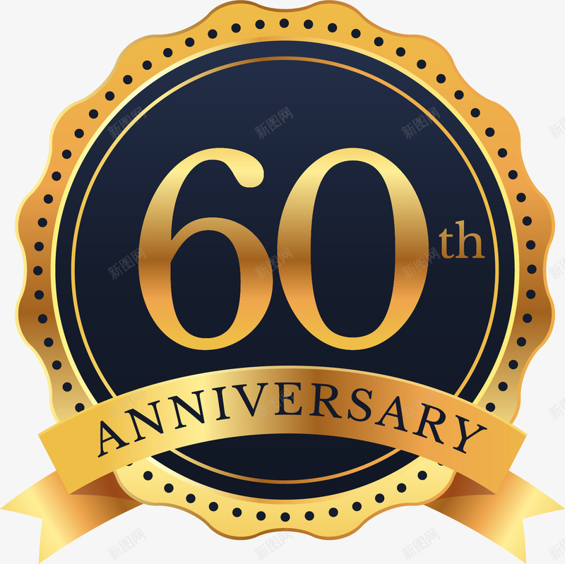 60周年庆祝标签png免抠素材_新图网 https://ixintu.com 60周年 60周年纪念 周年庆字体设计 字体设计 庆祝 标签