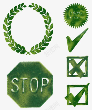 绿色环保标识图标图标