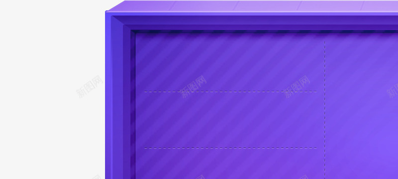 紫色条纹方块标签顶部png免抠素材_新图网 https://ixintu.com 方块 条纹 标签 紫色 顶部