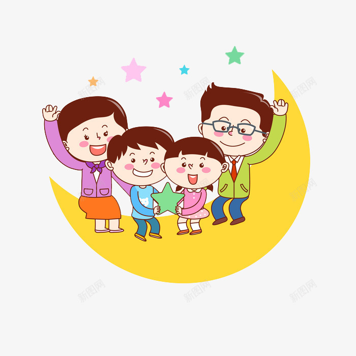 月亮上的一家人png免抠素材_新图网 https://ixintu.com 一家人 卡通 可爱的 挥手的 星星 月亮 黄色的