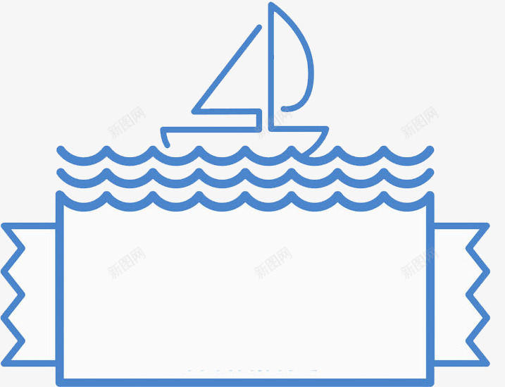 蓝色标签png免抠素材_新图网 https://ixintu.com 卡通 帆船 手绘 标签 水彩 波浪线 浪花 海水 蓝色