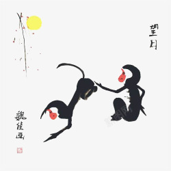 写意免费下载中国风水墨儿童画写意两只猴子免高清图片