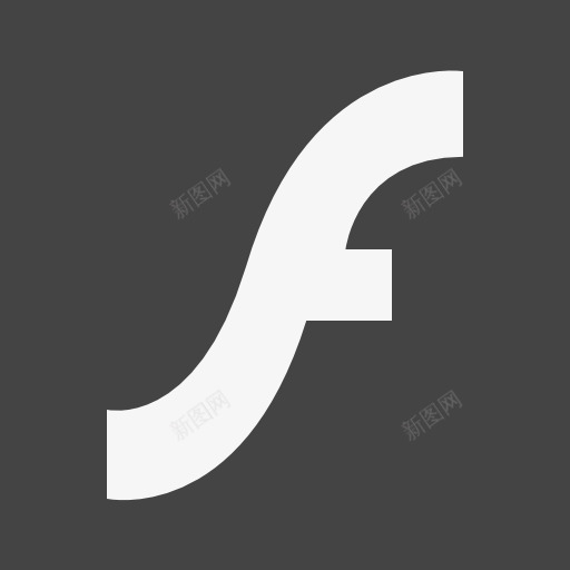 AdobeFlash的标志图标png_新图网 https://ixintu.com 图形编辑软件 广场 标志 标识 电脑