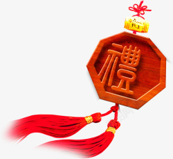 国庆扇形吊牌中秋节古典吊牌国庆高清图片