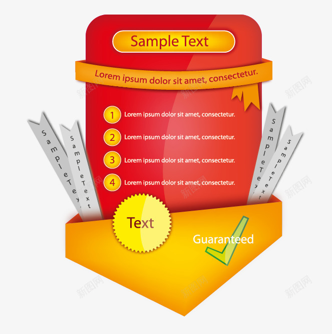 出售标签导航png免抠素材_新图网 https://ixintu.com 丝带 导航 标签