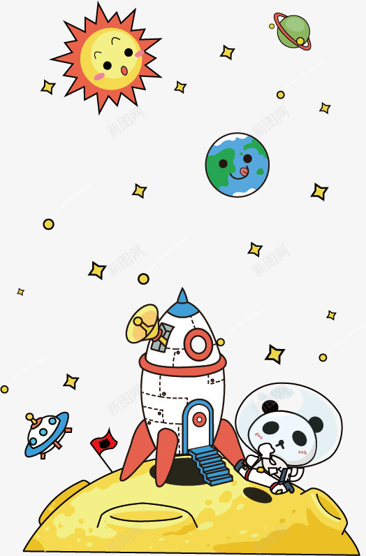 太阳星星卡通画星球png免抠素材_新图网 https://ixintu.com 卡通画 太阳 星星 星球