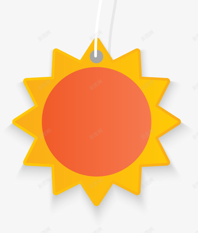 彩色太阳挂饰png免抠素材_新图网 https://ixintu.com 太阳 挂件 挂饰 橙色 清新 简约 装饰图案
