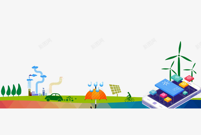 风力发电png免抠素材_新图网 https://ixintu.com 太阳能板 彩色 树木 雨伞 风扇