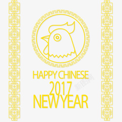 庆祝中国新年素材