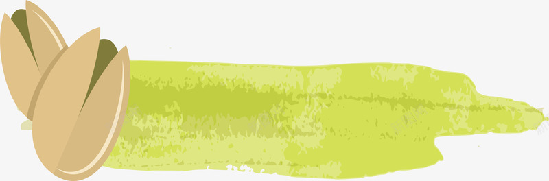 淡绿色开心果笔刷矢量图eps免抠素材_新图网 https://ixintu.com 开心果 淡绿色 矢量素材 笔刷 矢量图