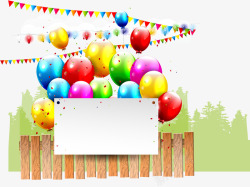 炫彩纸屑图片庆祝生日气球矢量图高清图片