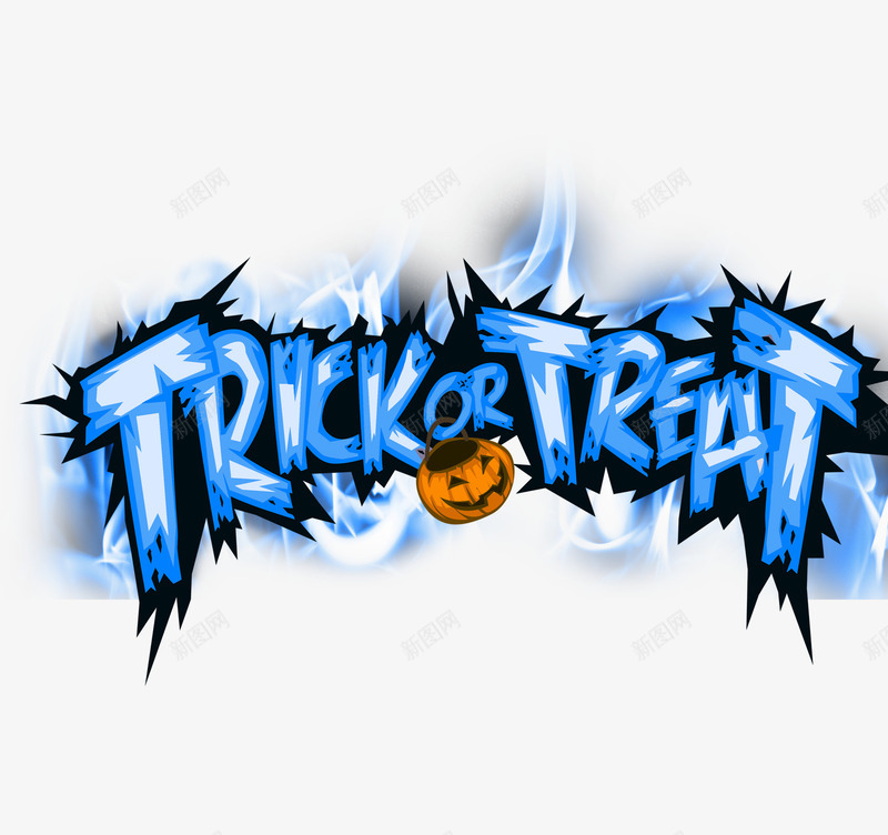 trickortreatpng免抠素材_新图网 https://ixintu.com 万圣节元素 南瓜 火焰 艺术字 蓝色