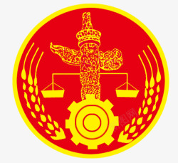 协会徽标红色天枰徽标图标高清图片