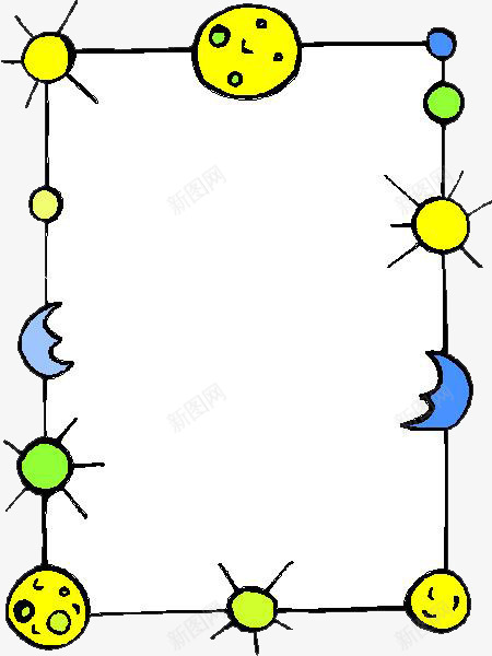 手绘展示框png免抠素材_新图网 https://ixintu.com 太阳 展示板 月亮