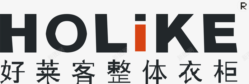 好莱客衣柜logo矢量图图标ai_新图网 https://ixintu.com logo 企业LOGO标志矢量 企业logo 企业商标 图标 好莱客衣柜 标志 标识 矢量图