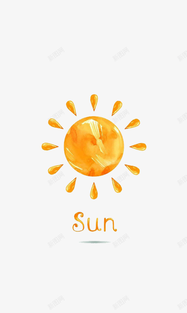 sun太阳png免抠素材_新图网 https://ixintu.com sun艺术字 太阳 阳光