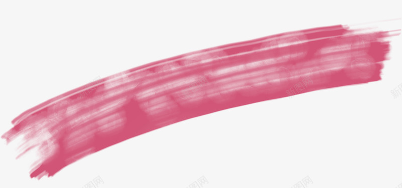 粉色油漆笔刷效果元素png免抠素材_新图网 https://ixintu.com 元素 效果 油漆 粉色 粉色油漆