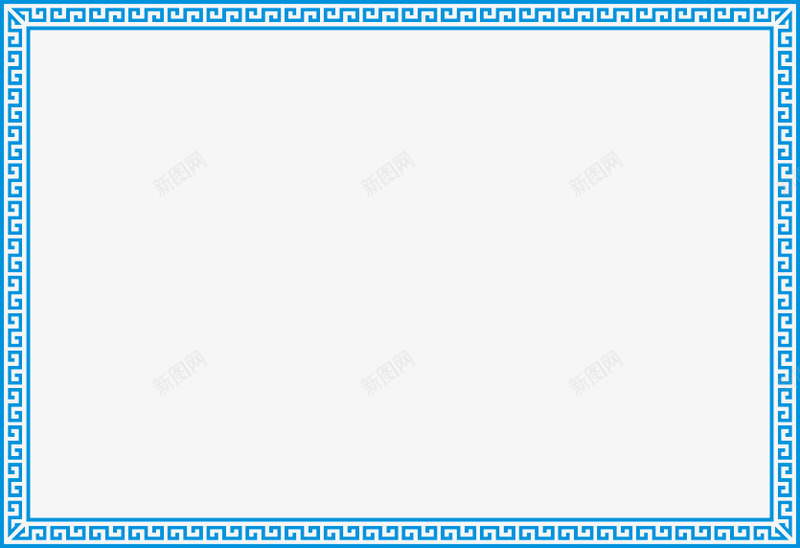 蓝色画框png免抠素材_新图网 https://ixintu.com 分割线 古典边框 蓝色 证书框