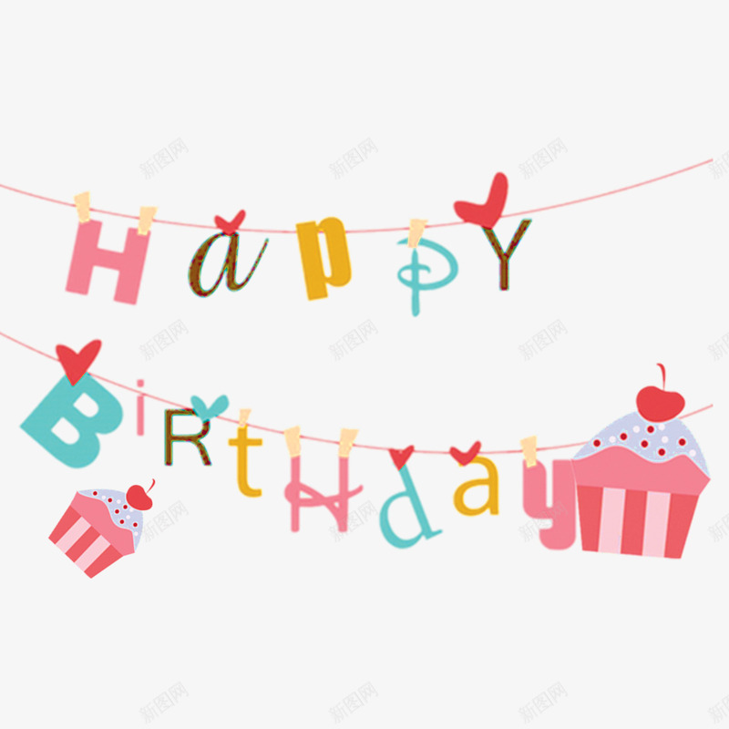 生日快乐png免抠素材_新图网 https://ixintu.com 希望 庆祝 快乐 重生