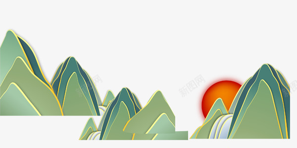 绿色的山和太阳png免抠素材_新图网 https://ixintu.com 太阳 扁平 新年 新年矢量 新年矢量图 新年矢量素材 新年素材库 简约 绿色