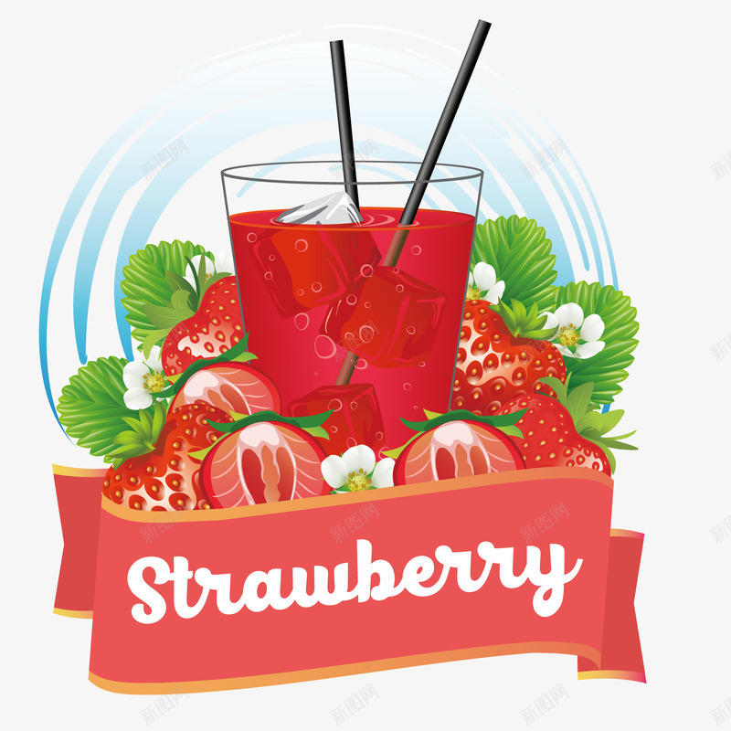 卡通草莓果汁饮料png免抠素材_新图网 https://ixintu.com 冰块 果汁 红色 草莓