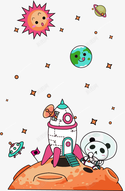 漂浮的星球元素png免抠素材_新图网 https://ixintu.com 儿童 卡通 太阳 星星
