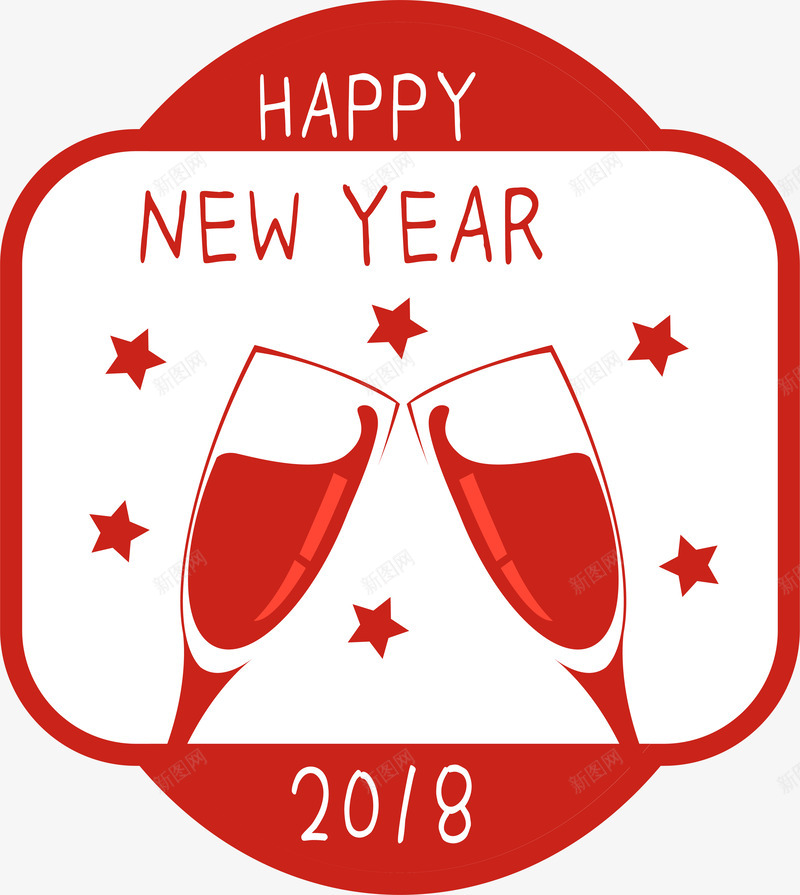 新年庆祝红色聚会标签png免抠素材_新图网 https://ixintu.com 2018 新年庆祝 标签 矢量图案 聚会 贴纸 香槟