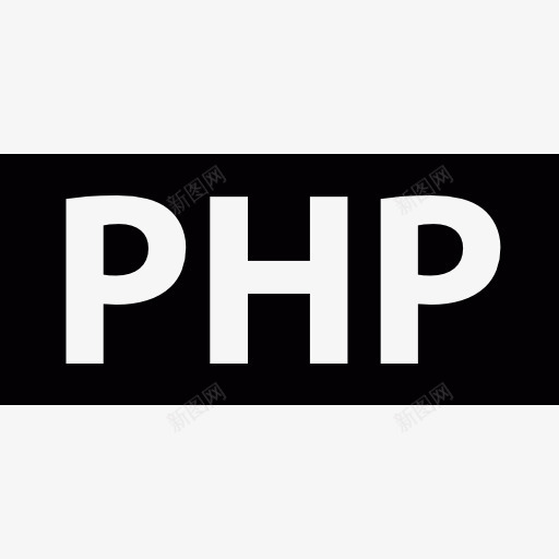 PHP标识图标png_新图网 https://ixintu.com Web Web编程 编程 编程语言 超文本预处理器