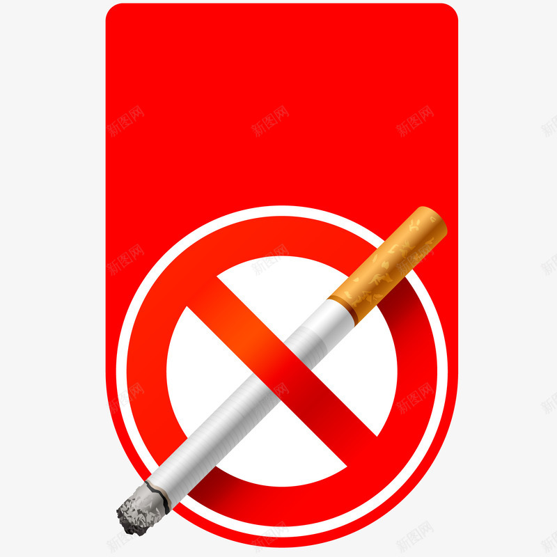 红色禁止吸烟标识矢量图图标ai_新图网 https://ixintu.com nosmoking 矢量图 矢量禁止吸烟 禁止吸烟 红色禁止吸烟标识设计 设计 酒店桌签 酒店禁止吸烟 香烟