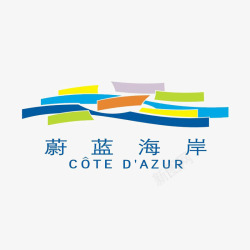 蔚蓝海岸蔚蓝海岸地产标识图标高清图片