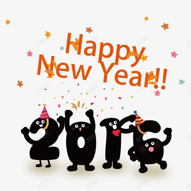 新年庆祝png免抠素材_新图网 https://ixintu.com 动物 新年 新年聚会