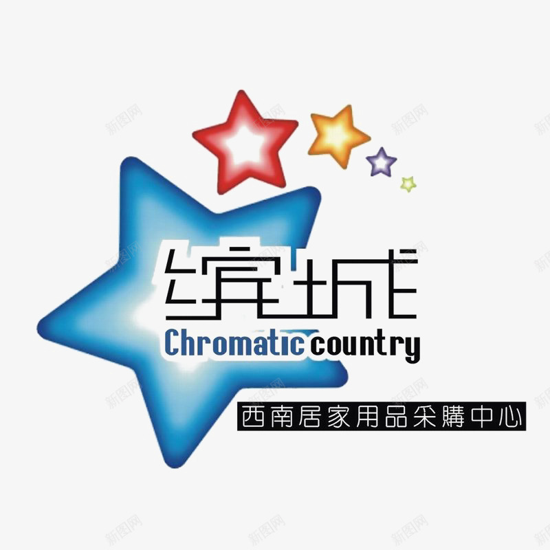 槟城标识图标psd_新图网 https://ixintu.com logo 五角星 地产 字体设计 排版设计