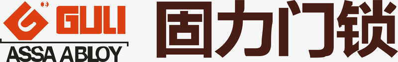 固力门锁logo图标png_新图网 https://ixintu.com logo 企业LOGO标志矢量 企业logo 企业商标 固力门锁 图标 标志 标识