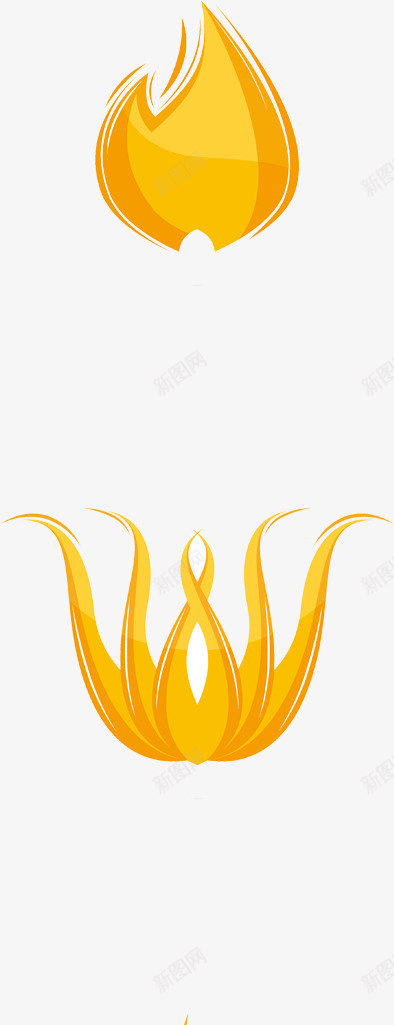 金色火焰图标png_新图网 https://ixintu.com 小图标 火焰 火焰喷射 装饰元素 金黄色