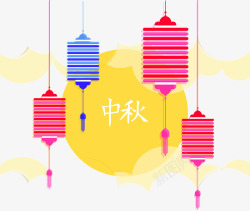 中国节日快乐中国灯笼矢量图高清图片