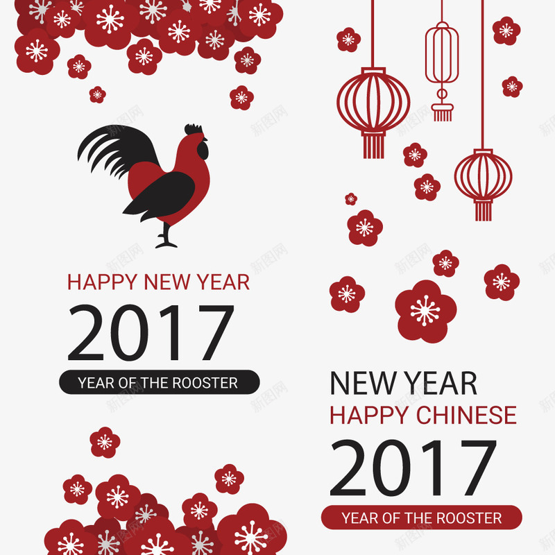 新年快乐红色png免抠素材_新图网 https://ixintu.com 庆祝 春节 红色 鸡年