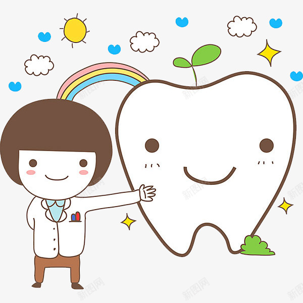 洁白的牙齿png免抠素材_新图网 https://ixintu.com 医生 卡通 可爱的 太阳 彩虹 洁白的 牙齿 牙齿修护卡通图 牙齿诊断 简笔