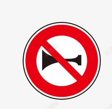 禁止鸣笛标识图标图标