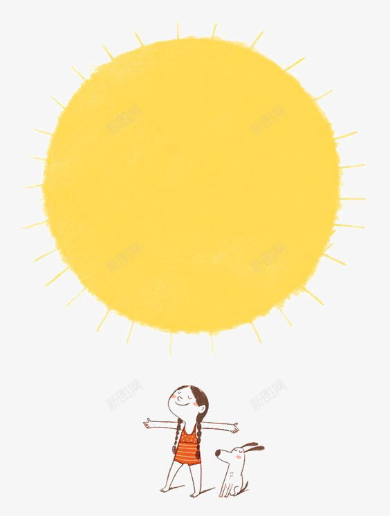 金色太阳png免抠素材_新图网 https://ixintu.com 卡通太阳 太阳免扣PNG 太阳插画 小太阳 手绘太阳 水彩太阳