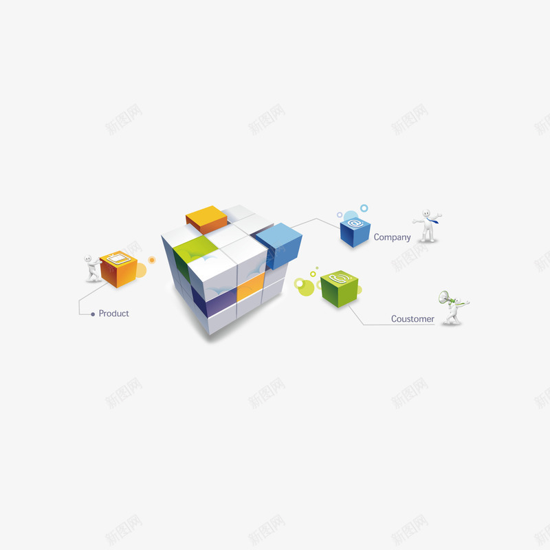 方块装饰图案png免抠素材_新图网 https://ixintu.com png png素材 免费png 免费png素材 彩色方块 方块 方块装饰图案 矢量素材