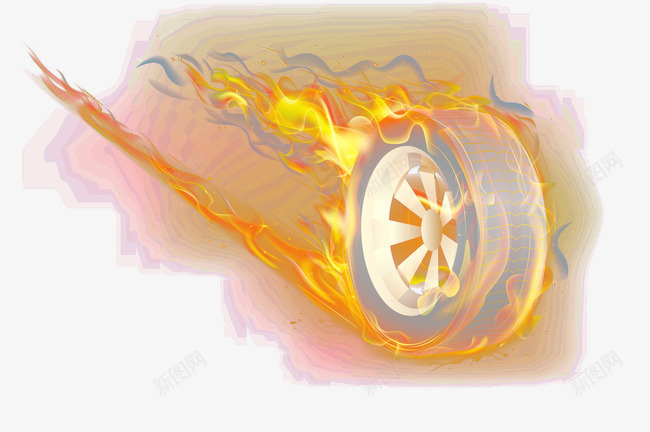 火焰轮胎png免抠素材_新图网 https://ixintu.com 汽车轮胎 滚东的轮胎 火焰 烟雾 车毂 轮胎