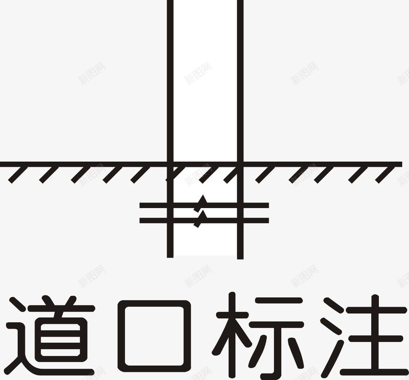 道口标注图标png_新图网 https://ixintu.com 交通矢量图标 公共标识标记 指示标志 指示标志矢量图 指路标志 道路施工安全标志