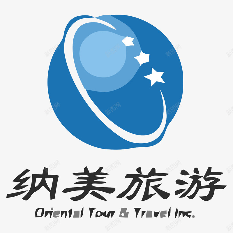 纳美旅游logo矢量图图标ai_新图网 https://ixintu.com logo logo设计 旅游 旅游logo 旅游logo设计 旅游标识 纳美旅游logo 矢量图