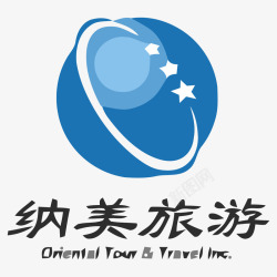 纳美音效纳美旅游logo矢量图图标高清图片
