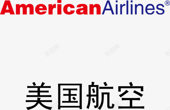 美国航空logo矢量图图标图标