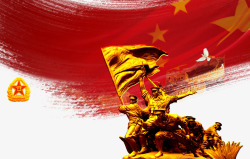 金色红军雕像红旗笔刷背景素材